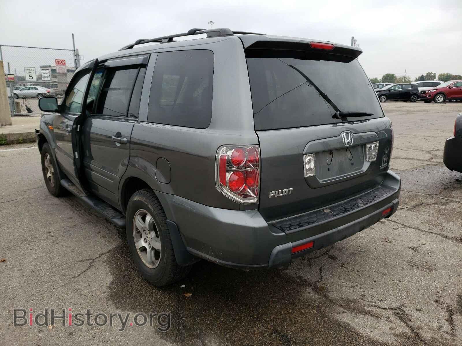 2008 HONDA PILOT - VIN: 5FNYF18628B026189 - Фото 3