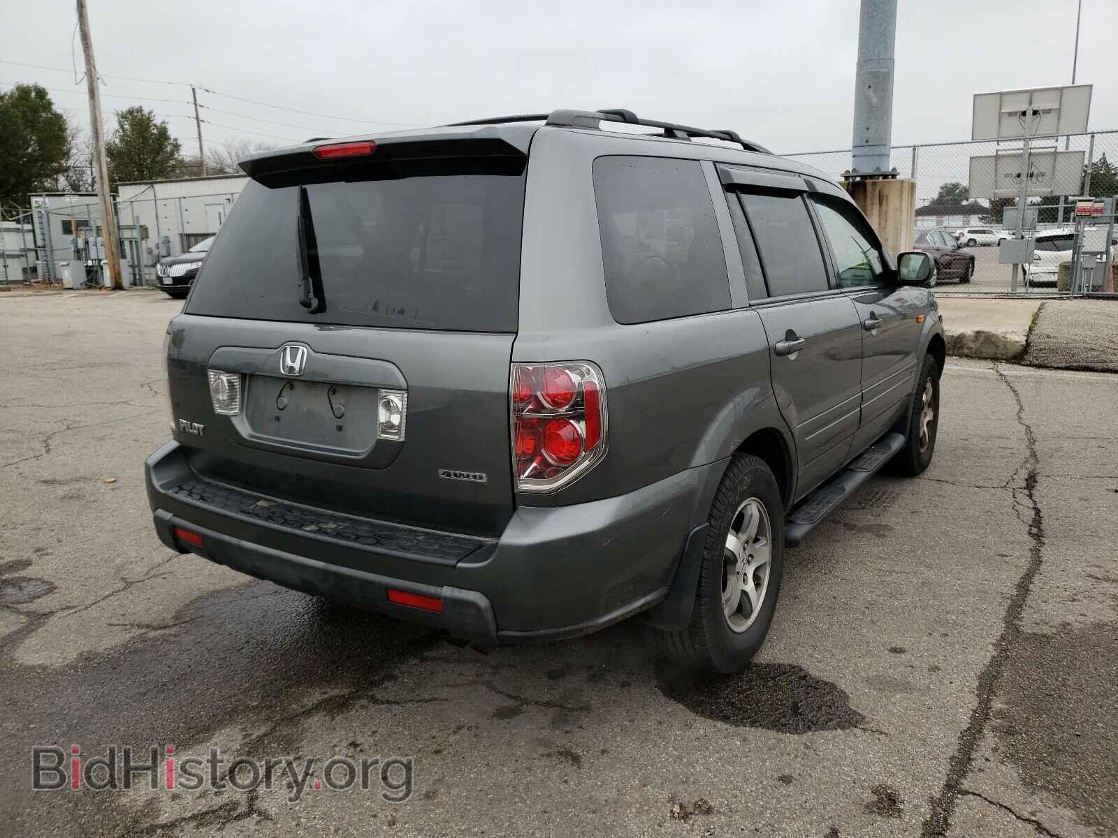 2008 HONDA PILOT - VIN: 5FNYF18628B026189 - Фото 4