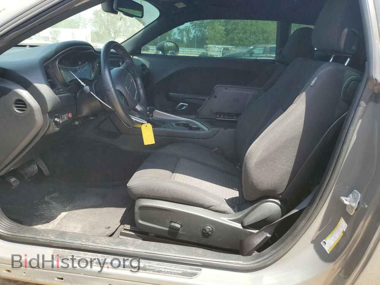 2019 DODGE CHALLENGER - VIN: 2C3CDZAG3KH541547 - Фото 7
