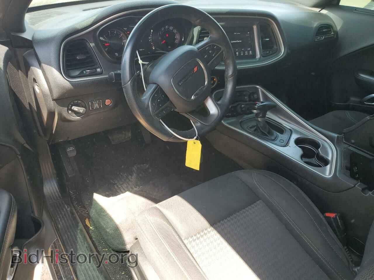 2019 DODGE CHALLENGER - VIN: 2C3CDZAG3KH541547 - Фото 8