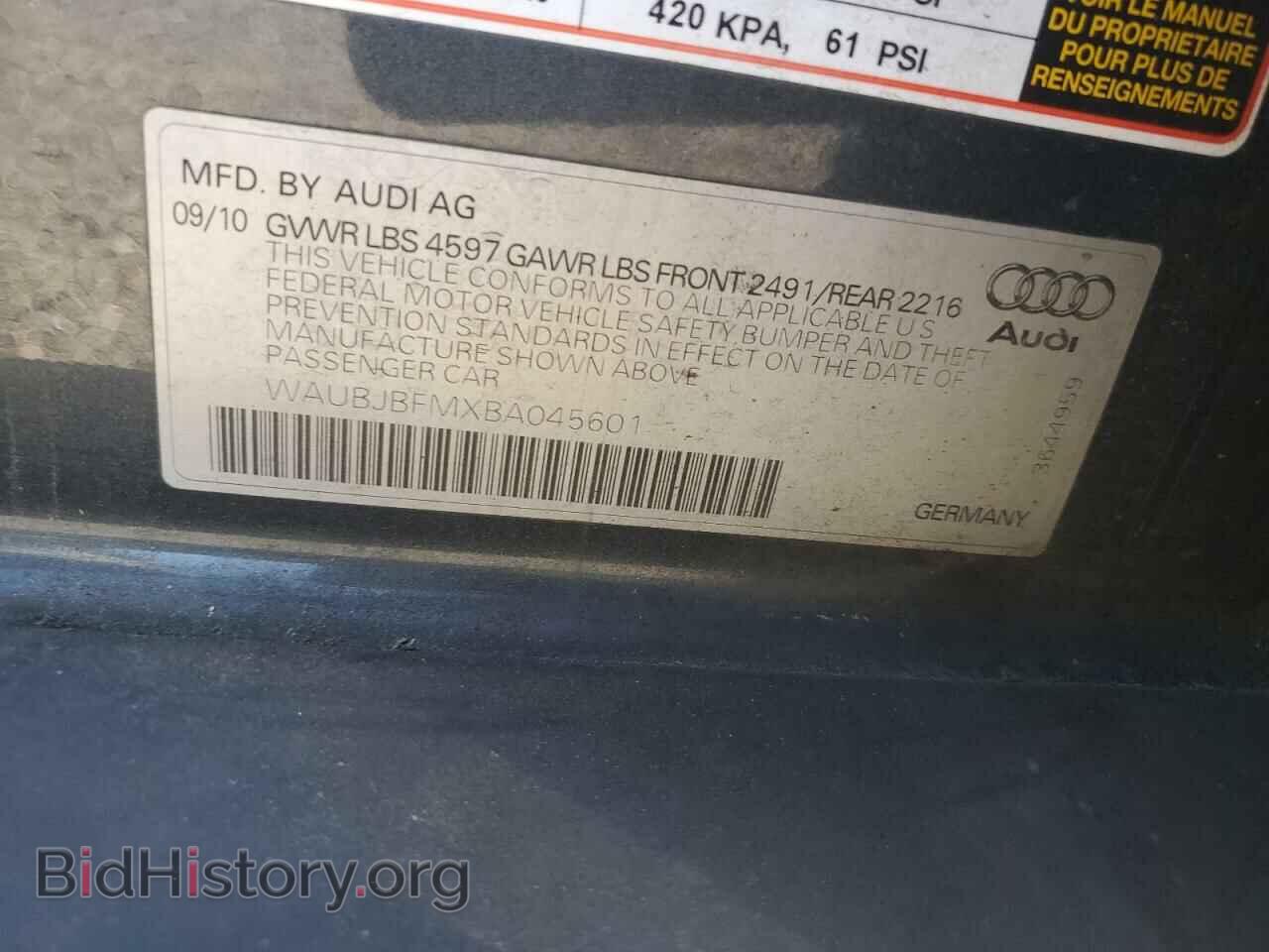 2011 AUDI A3 - VIN: WAUBJBFMXBA045601 - Фото 12