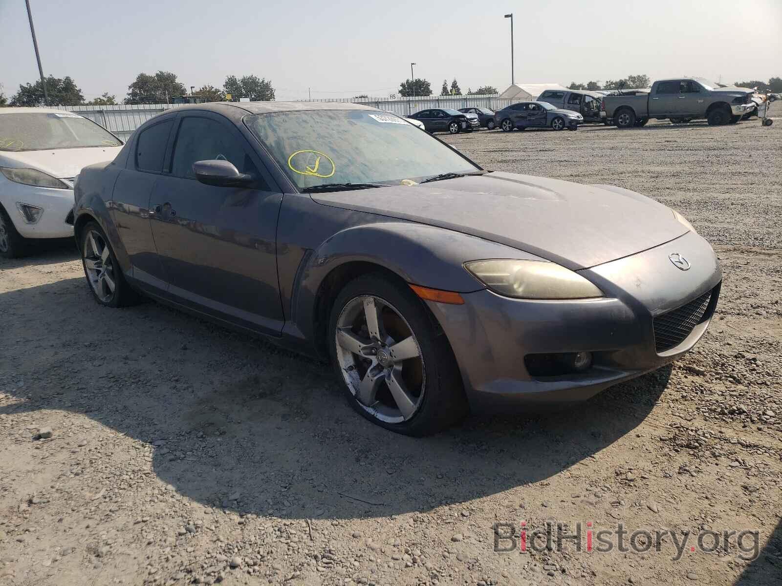 Photo JM1FE173360204902 - MAZDA RX8 2006