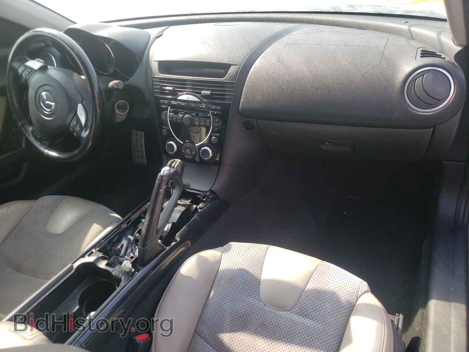 2006 MAZDA RX8 - VIN: JM1FE173360204902 - Фото 9