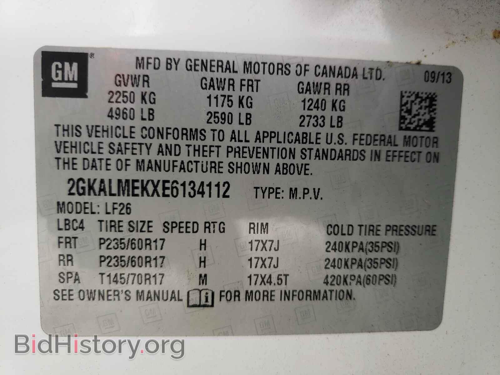 2014 GMC TERRAIN - VIN: 2GKALMEKXE6134112 - Фото 10