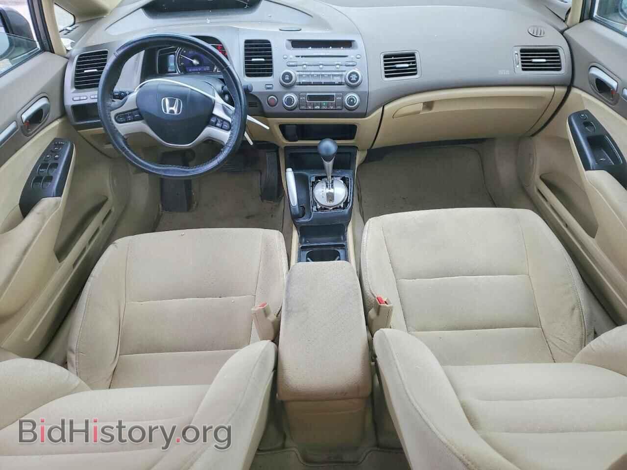 2006 HONDA CIVIC - VIN: JHMFA36276S011865 - Фото 8
