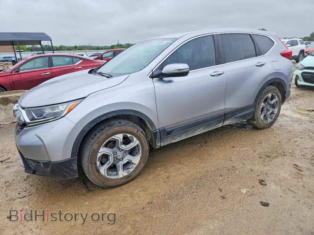 Photo 5J6RW2H83HL075565 - HONDA CRV 2017