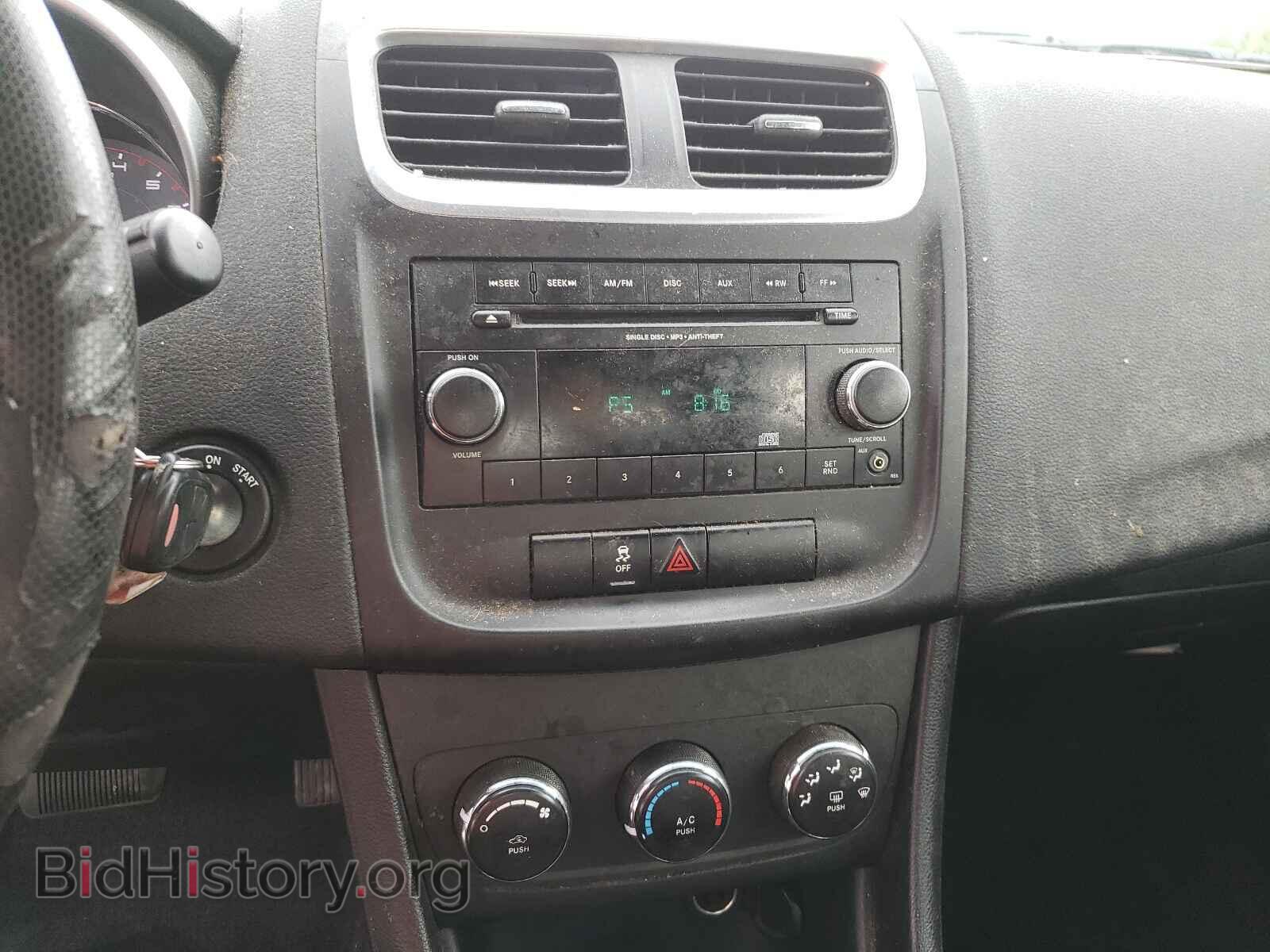 2012 DODGE AVENGER - VIN: 1C3CDZAB1CN174371 - Photo 9