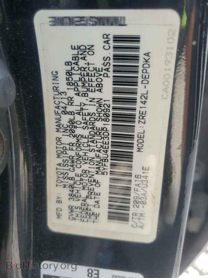 2013 TOYOTA COROLLA - VIN: 5YFBU4EE3DP180921 - Фото 14