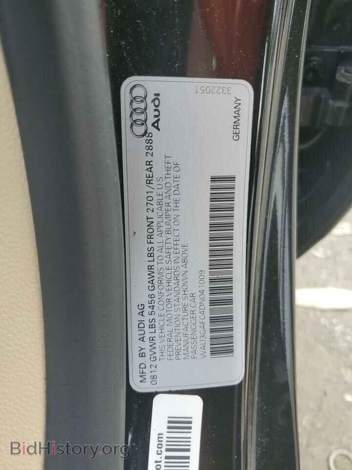 2013 AUDI A7 - VIN: WAU3GAFC4DN041009 - Фото 12