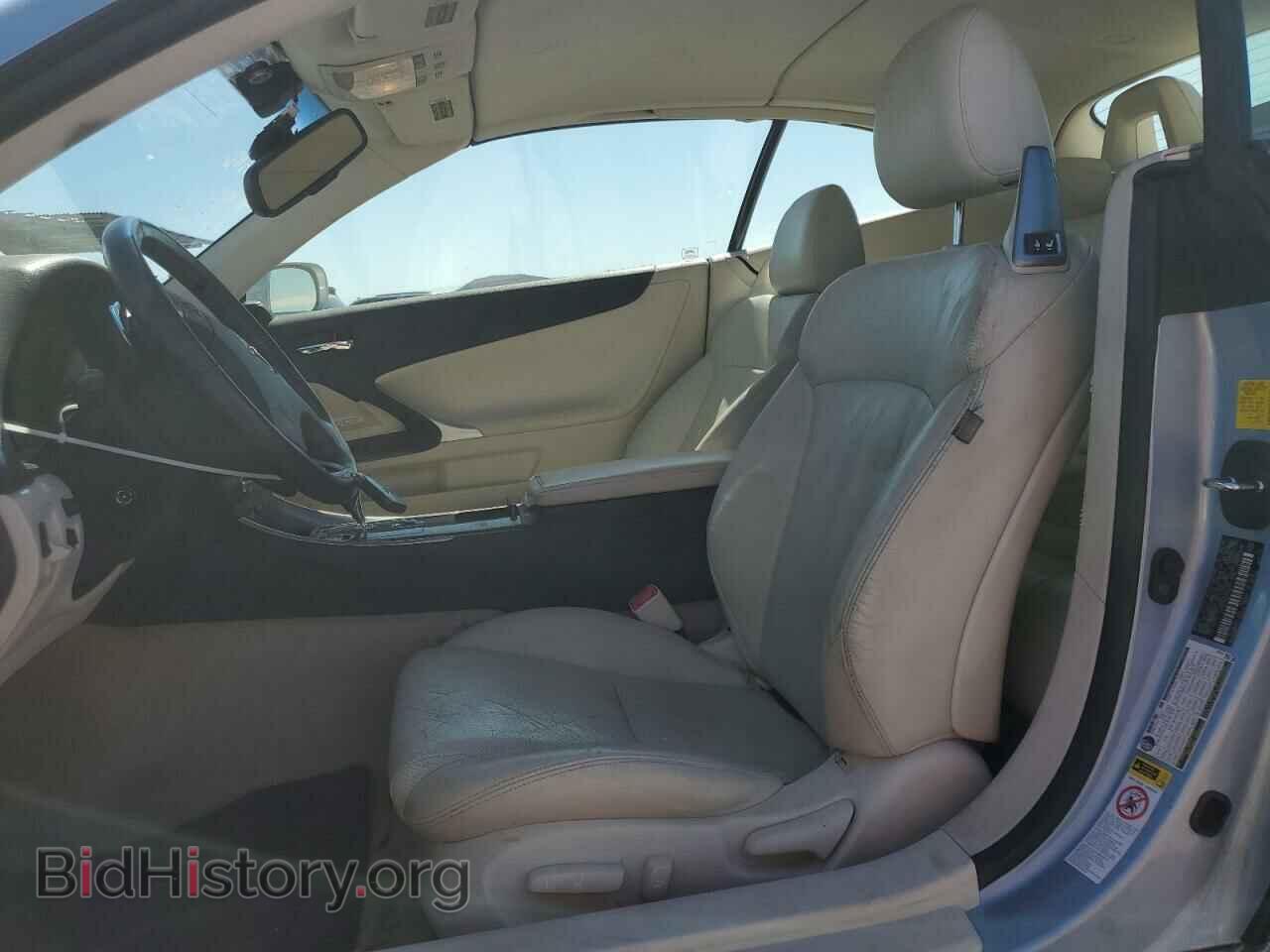 2010 LEXUS IS - VIN: JTHFF2C28A2513695 - Photo 7