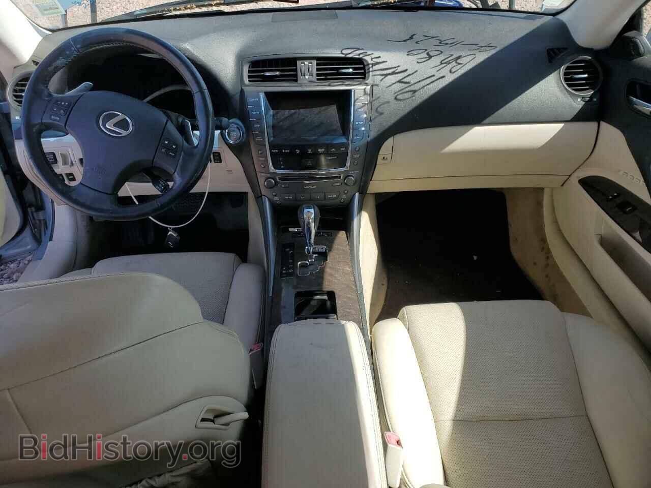 2010 LEXUS IS - VIN: JTHFF2C28A2513695 - Photo 8