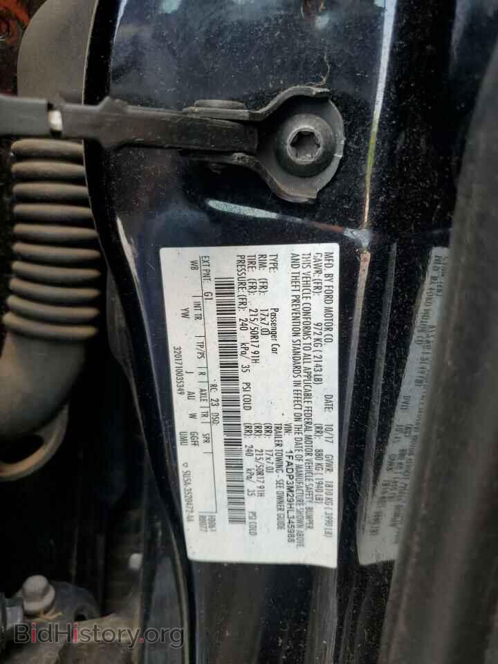 2017 FORD FOCUS - VIN: 1FADP3M29HL345988 - Фото 12