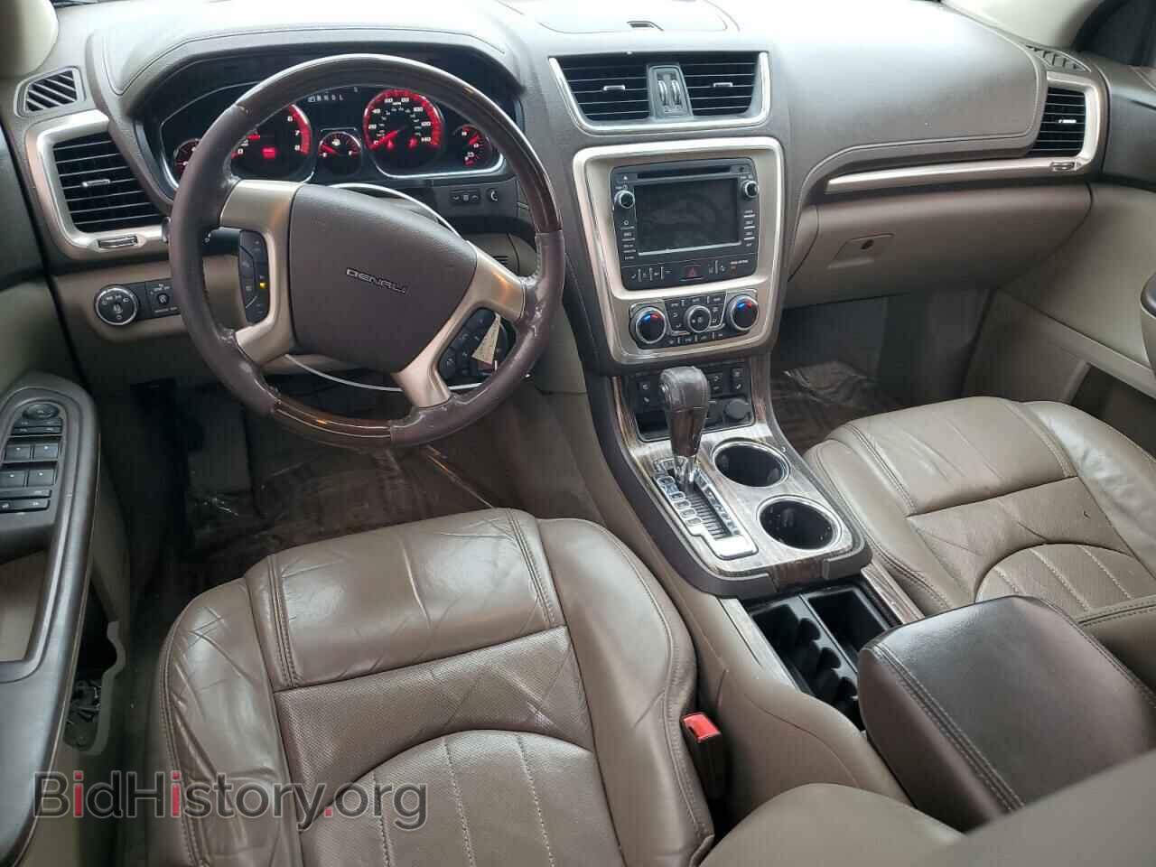 2015 GMC ACADIA DEN - VIN: 1GKKVTKD7FJ315249 - Фото 8