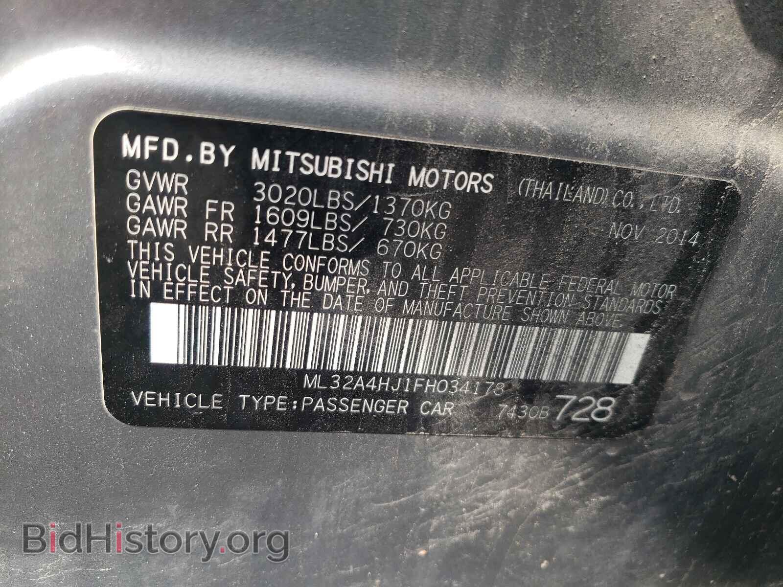 2015 MITSUBISHI MIRAGE - VIN: ML32A4HJ1FH034178 - Фото 10