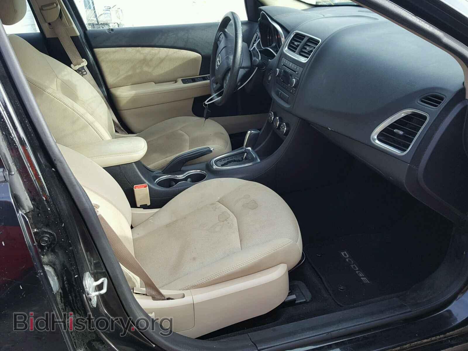 2014 DODGE AVENGER - VIN: 1C3CDZAB9EN138141 - Фото 5