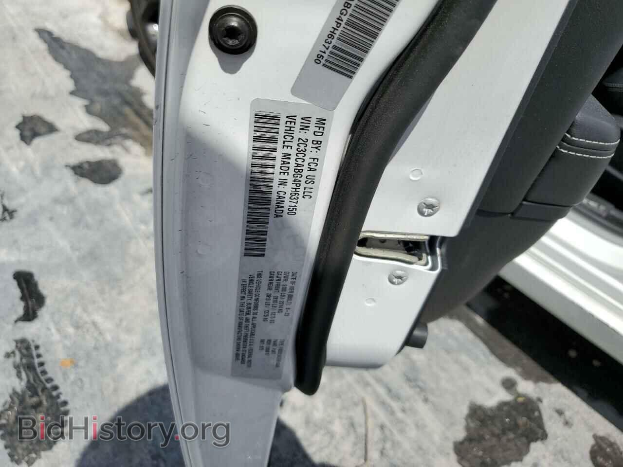 2023 CHRYSLER 300 - VIN: 2C3CCABG4PH637150 - Фото 13