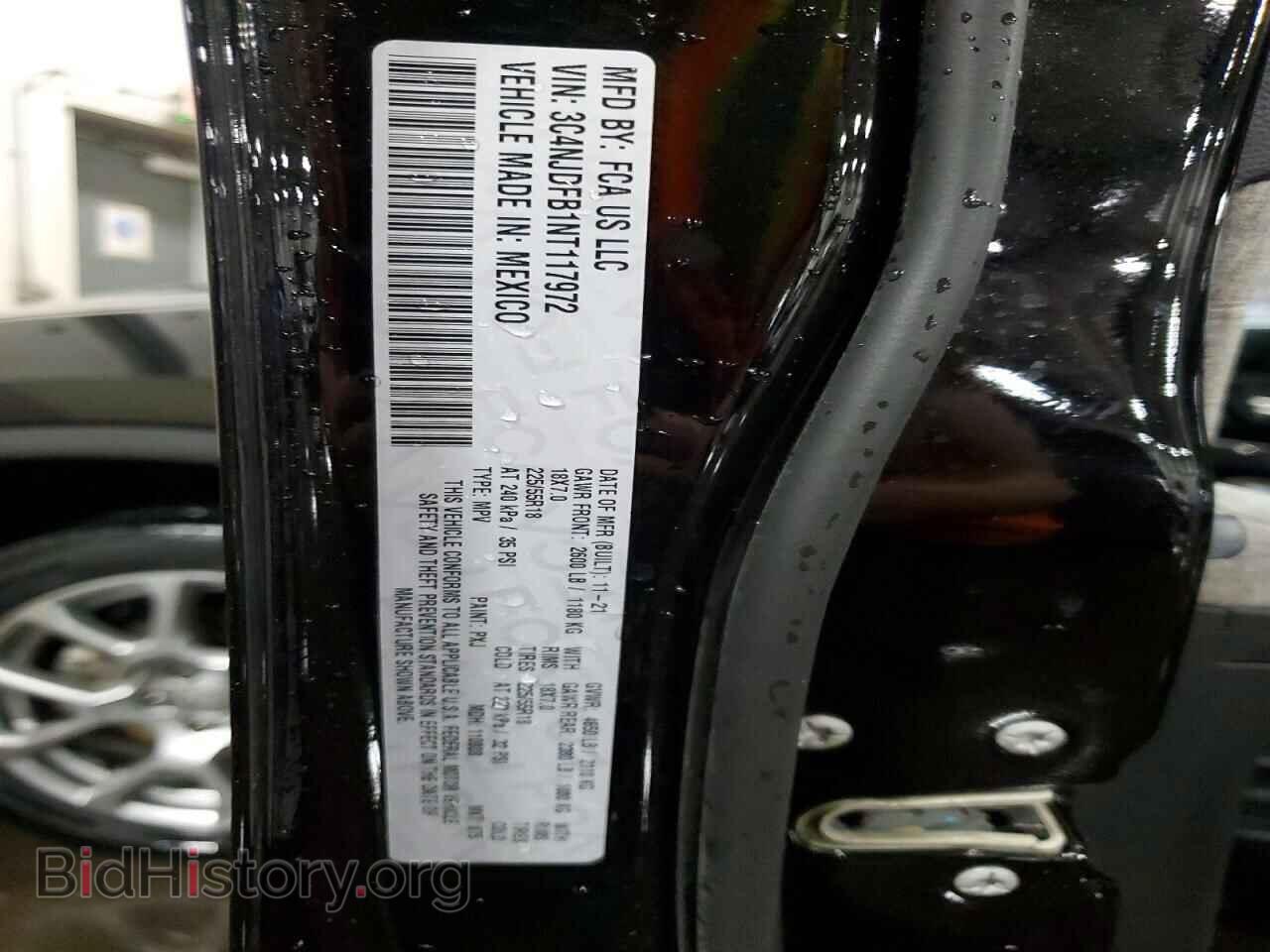 2022 JEEP COMPASS - VIN: 3C4NJDFB1NT117972 - Photo 13