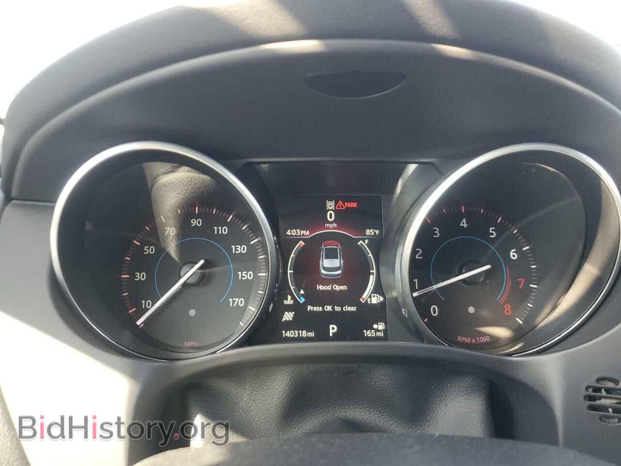 2017 JAGUAR F-PACE - VIN: SADCM2BV4HA082587 - Фото 9