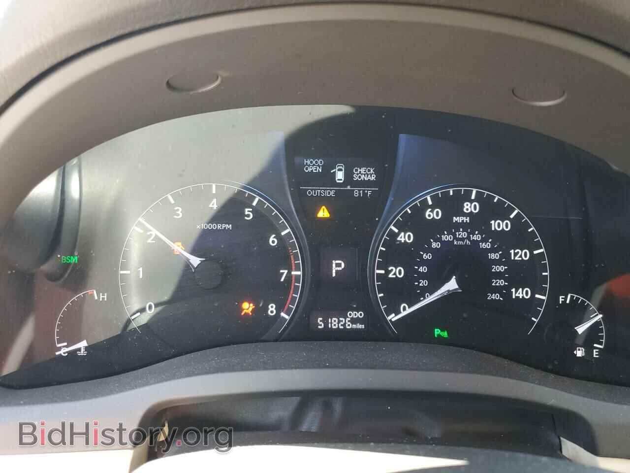 2015 LEXUS RX350 - VIN: 2T2BK1BA4FC315389 - Фото 9