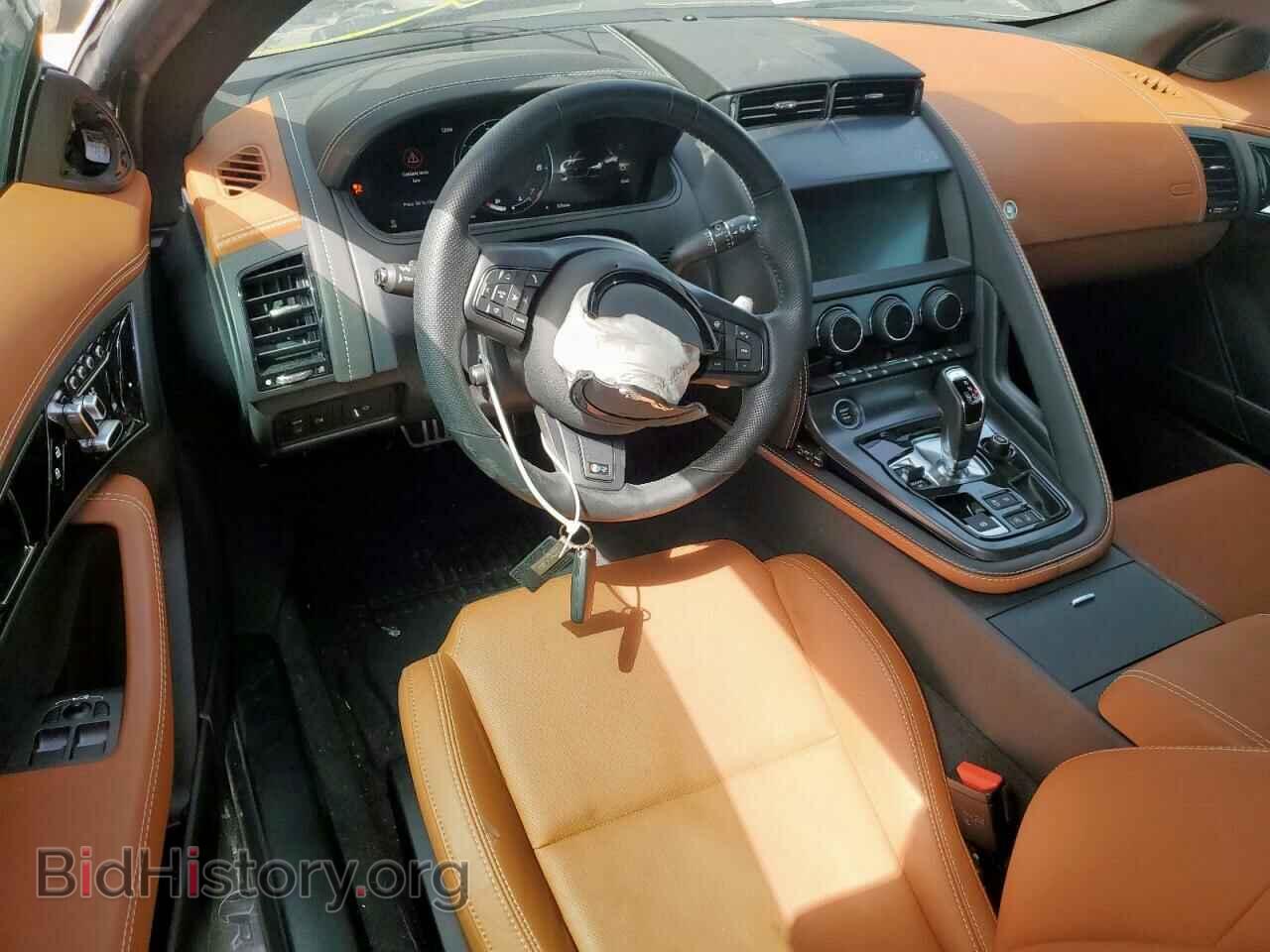 2023 JAGUAR F-TYPE - VIN: SAJD51FE7PCK81414 - Фото 8