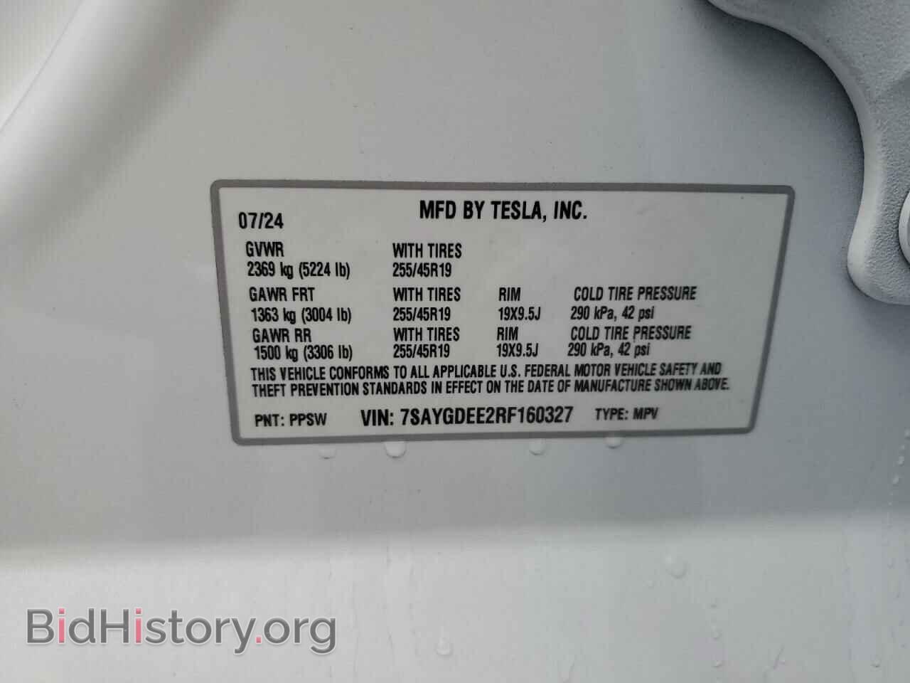 2024 TESLA MODEL Y - VIN: 7SAYGDEE2RF160327 - Photo 14