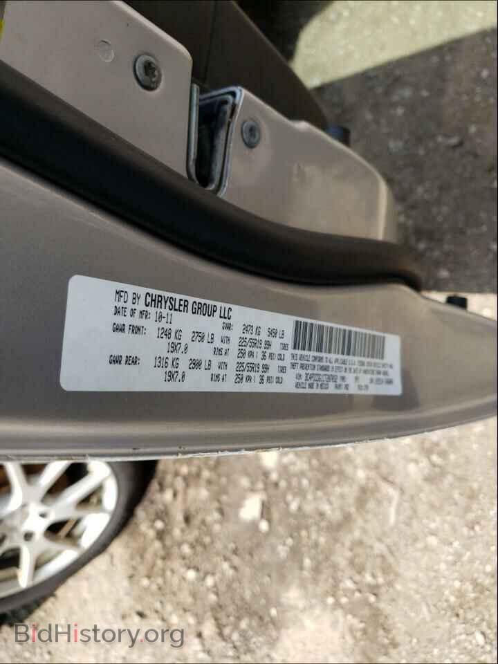 2012 DODGE JOURNEY - VIN: 3C4PDCDG1CT207032 - Photo 10