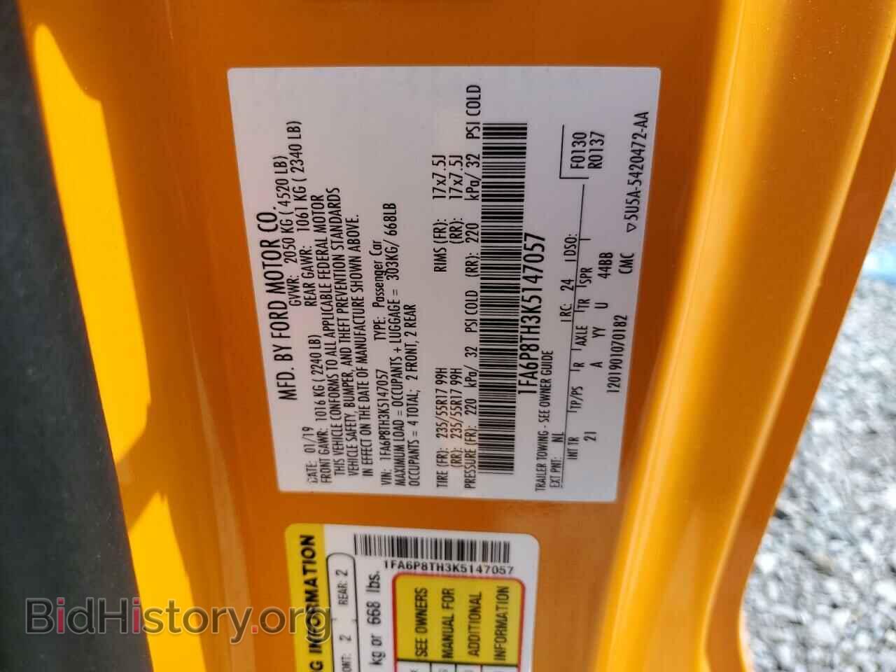 2019 FORD ALL Models - VIN: 1FA6P8TH3K5147057 - Фото 12