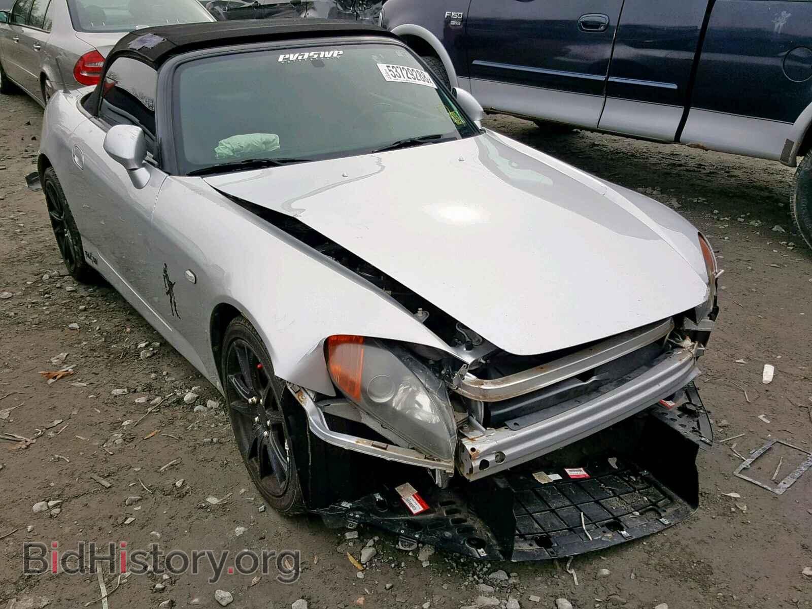 Фотография JHMAP21485S006295 - HONDA S2000 2005