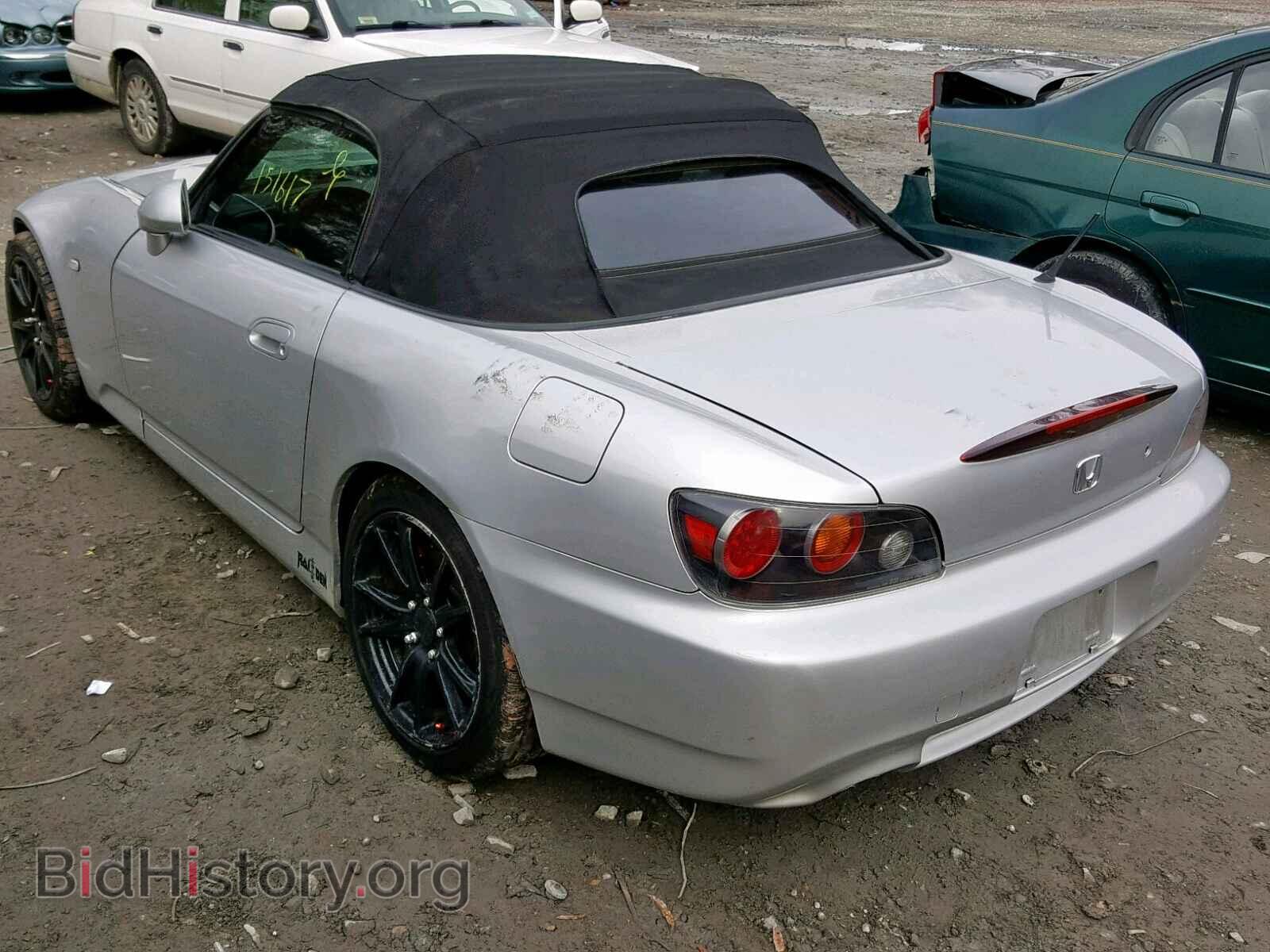 2005 HONDA S2000 - VIN: JHMAP21485S006295 - Фото 3
