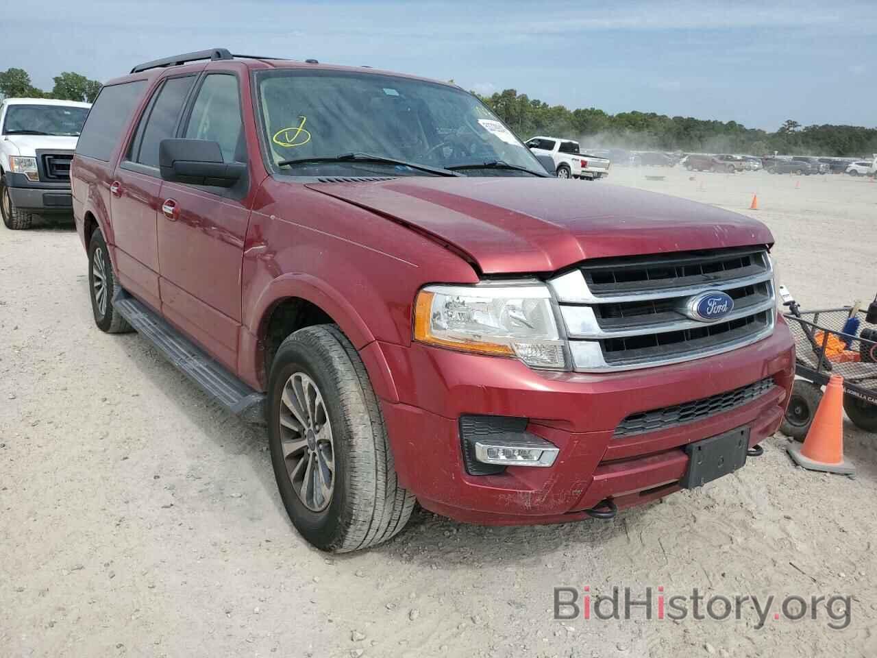 Photo 1FMJK1JT8FEF48218 - FORD EXPEDITION 2015