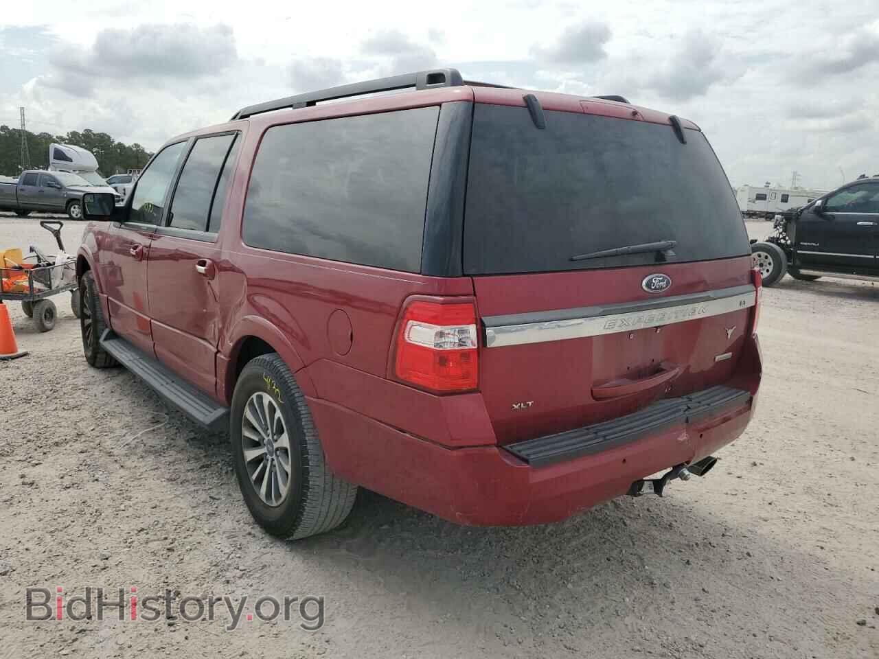 2015 FORD EXPEDITION - VIN: 1FMJK1JT8FEF48218 - Фото 3