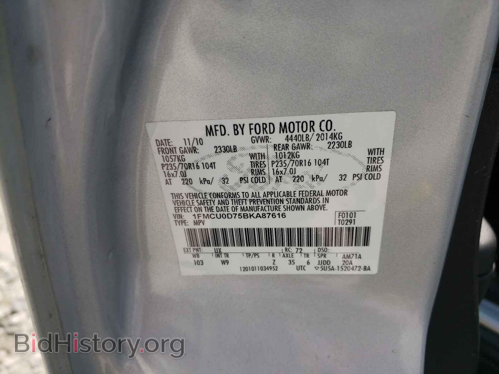 2011 FORD ESCAPE - VIN: 1FMCU0D75BKA87616 - Фото 10