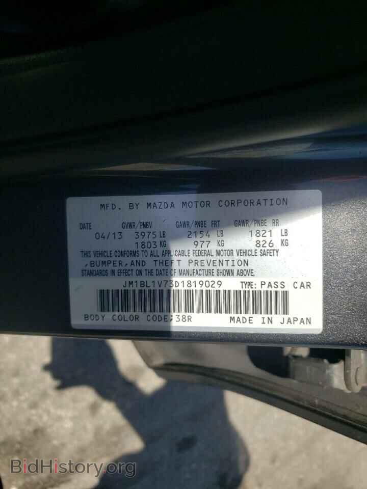 2013 MAZDA 3 - VIN: JM1BL1V73D1819029 - Photo 10
