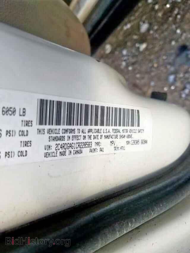 2012 DODGE RAM VAN - VIN: 2C4RDGAG1CR228583 - Photo 10