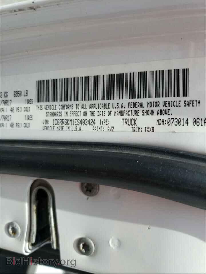 2014 RAM 1500 - VIN: 1C6RR6KM1ES403424 - Фото 10
