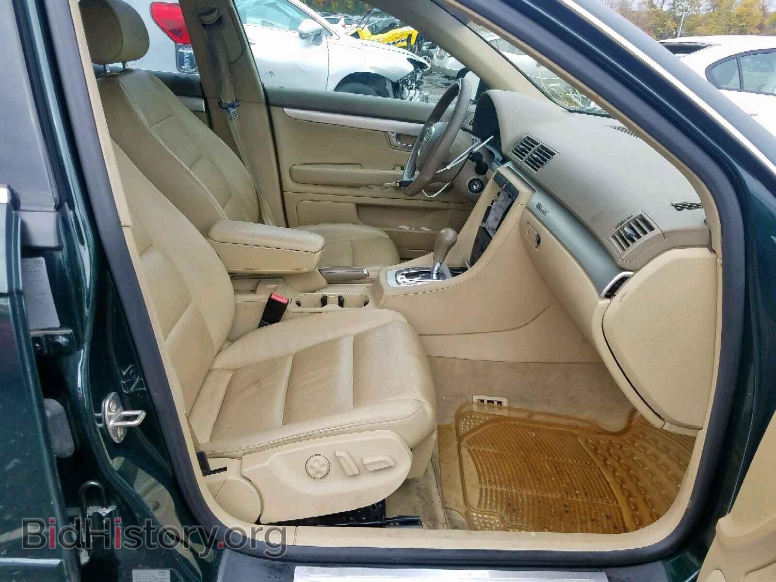 2005 AUDI A4 - VIN: WAUDF68E85A476563 - Photo 5