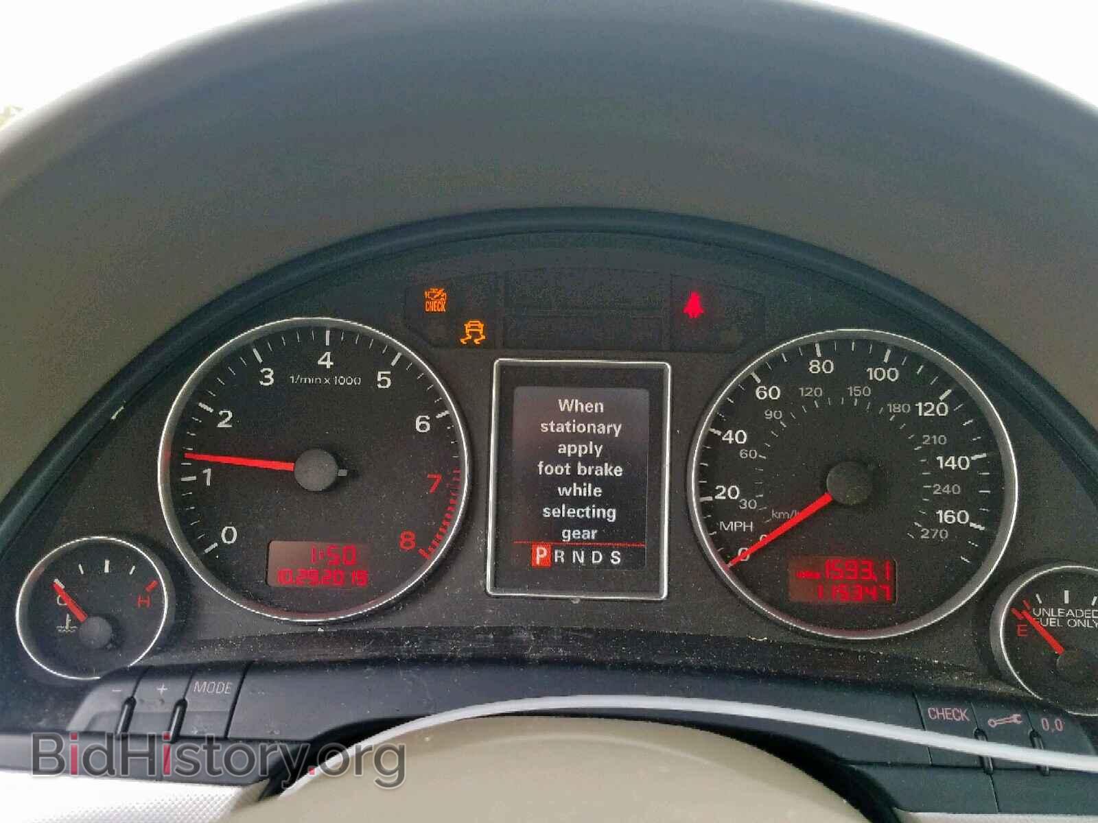 2005 AUDI A4 - VIN: WAUDF68E85A476563 - Photo 8