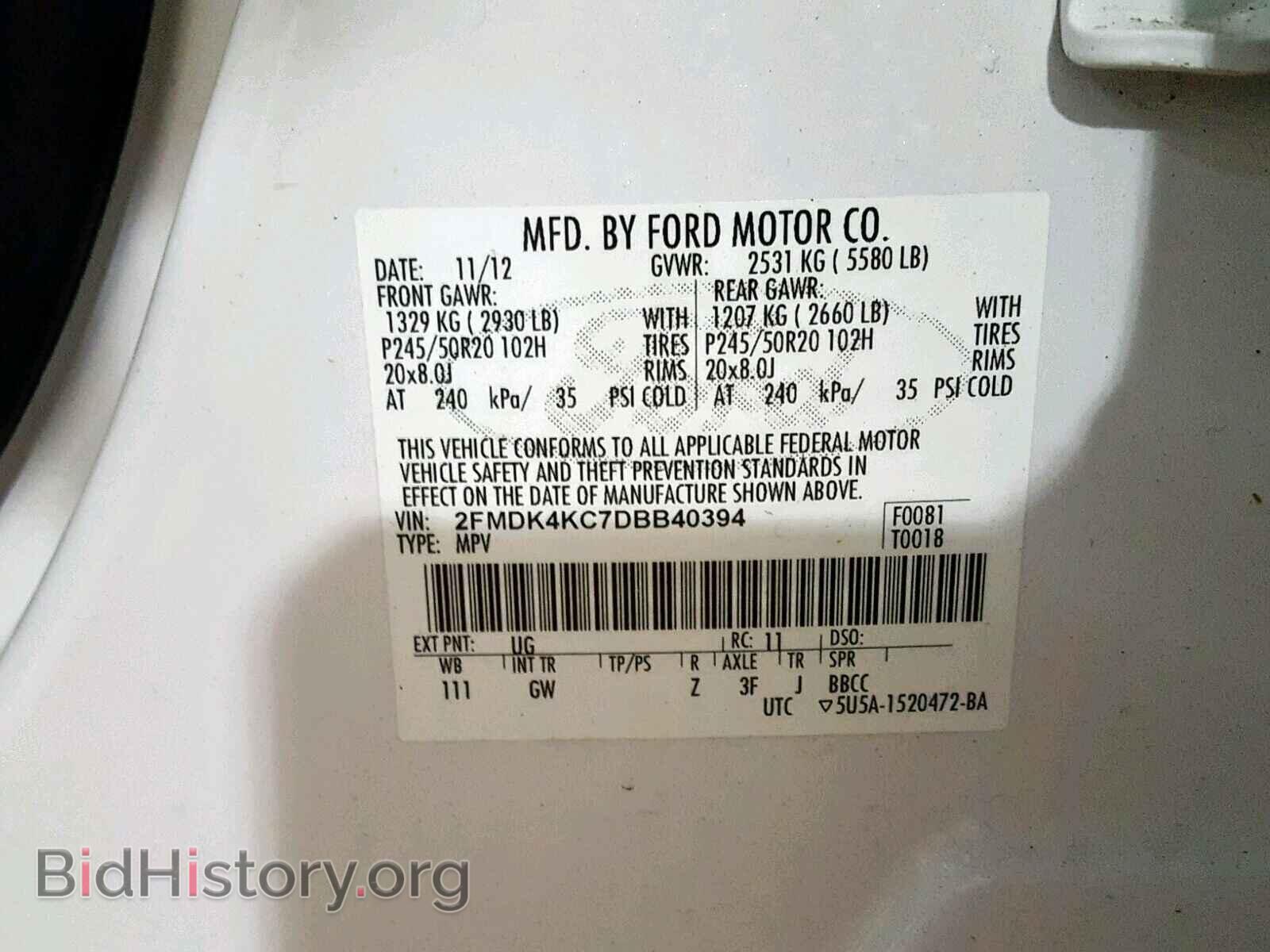 2013 FORD EDGE - VIN: 2FMDK4KC7DBB40394 - Photo 10