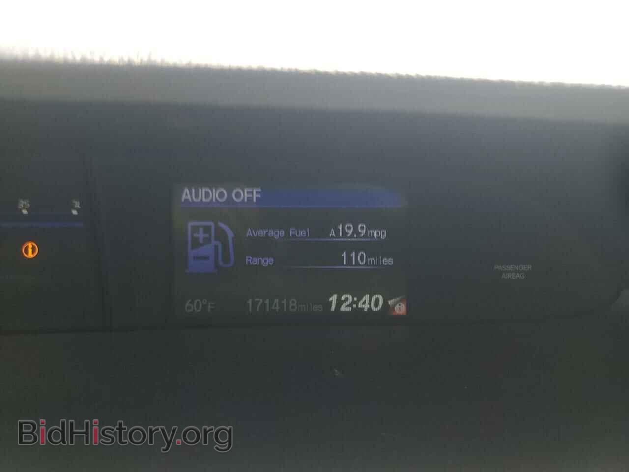 2014 HONDA CIVIC - VIN: 19XFB2F5XEE012089 - Фото 9