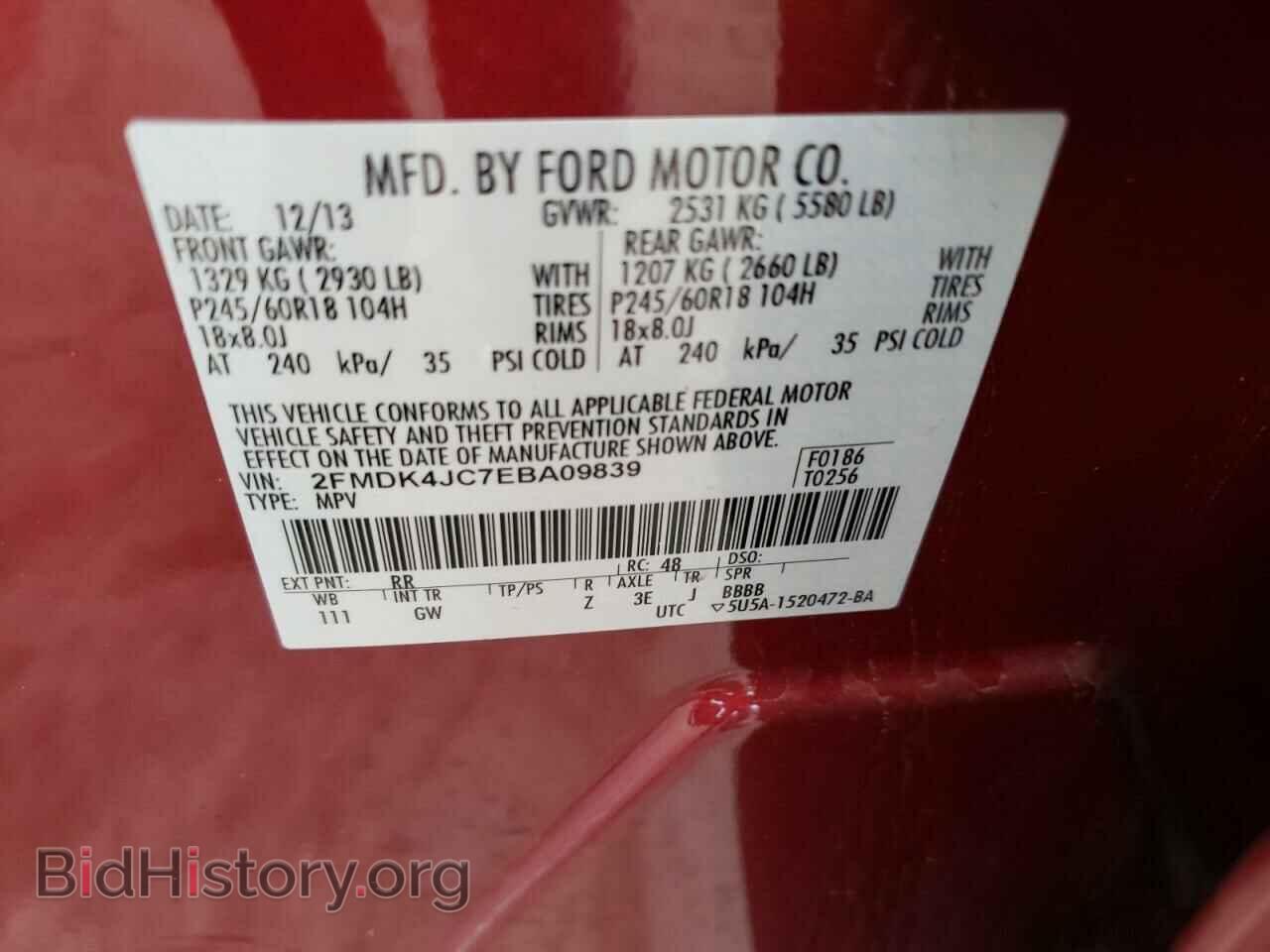 2014 FORD EDGE - VIN: 2FMDK4JC7EBA09839 - Photo 10