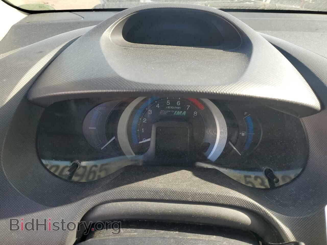 2010 HONDA INSIGHT - VIN: JHMZE2H76AS015466 - Фото 9