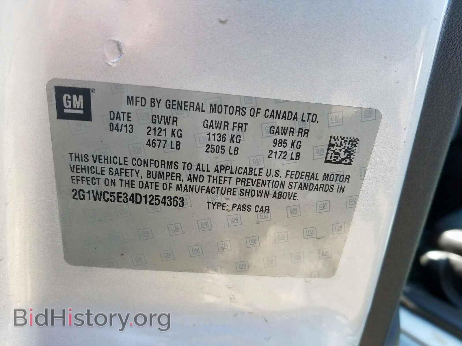 2013 CHEVROLET IMPALA - VIN: 2G1WC5E34D1254363 - Фото 10