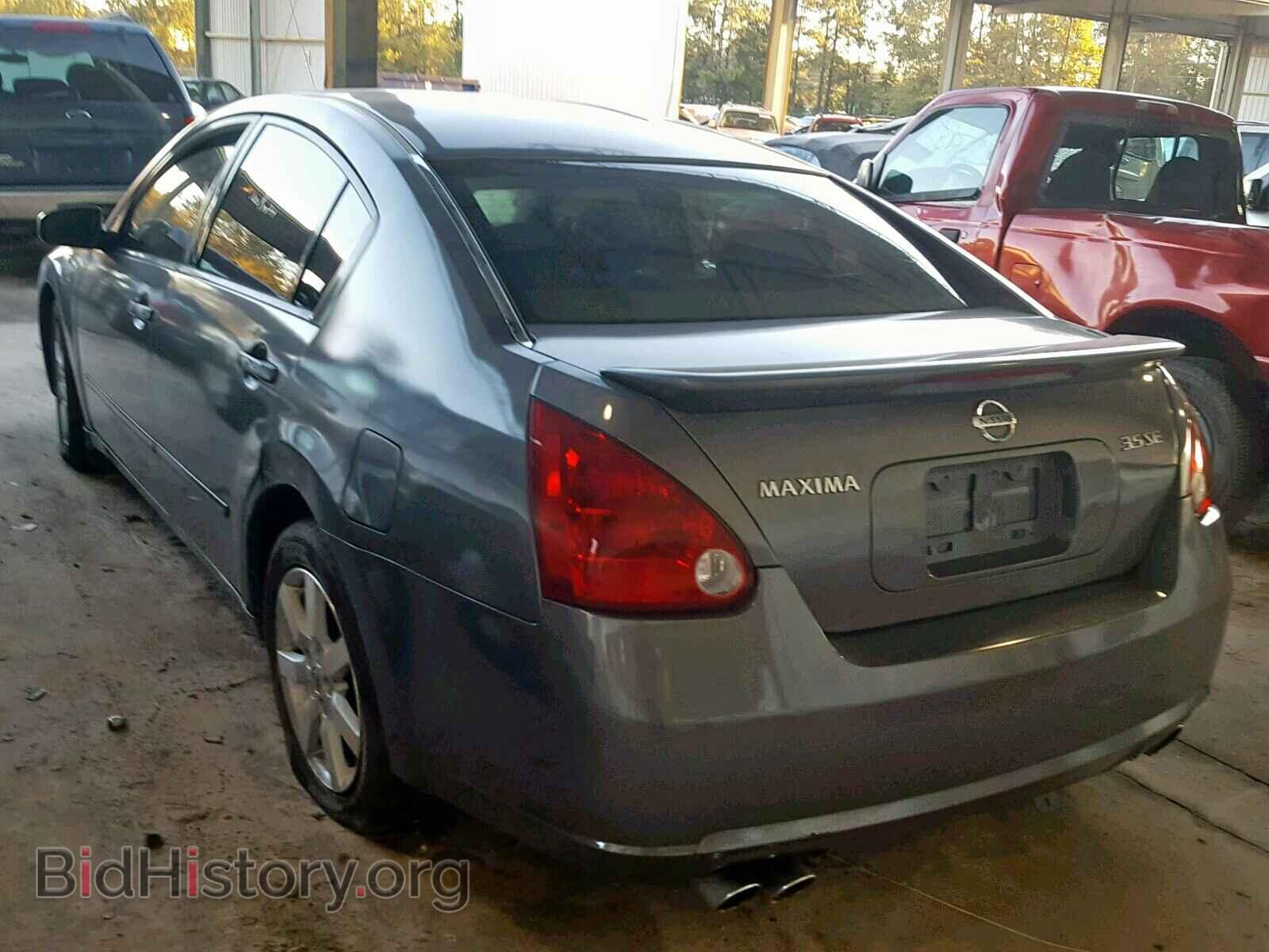 2007 NISSAN MAXIMA - VIN: 1N4BA41E87C852831 - Фото 3