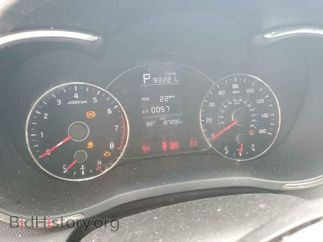 2017 KIA FORTE - VIN: 3KPFK4A79HE086189 - Фото 9