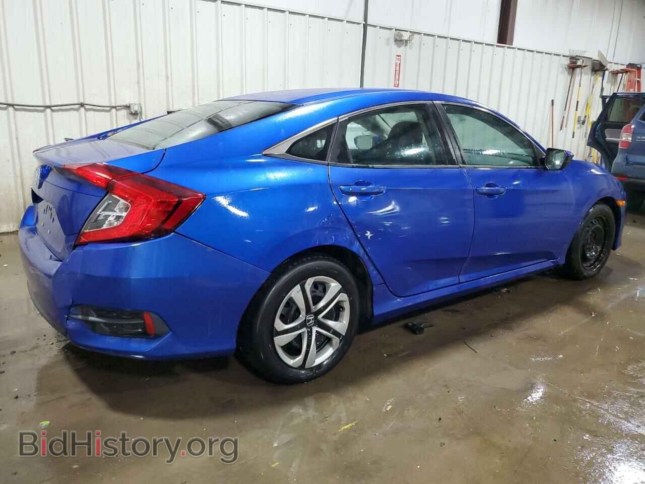 2017 HONDA CIVIC - VIN: 2HGFC2F54HH522896 - Фото 3