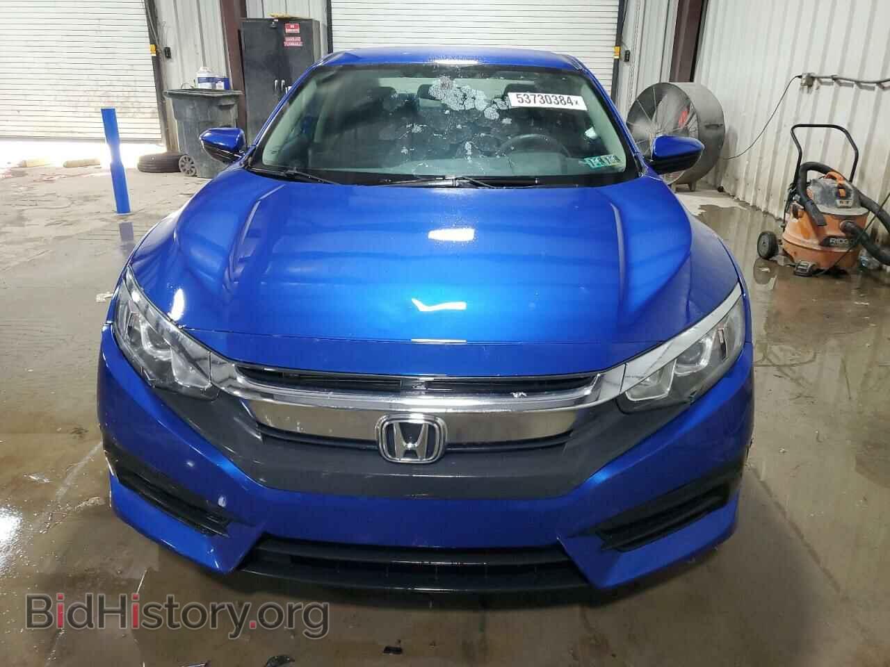 2017 HONDA CIVIC - VIN: 2HGFC2F54HH522896 - Фото 5