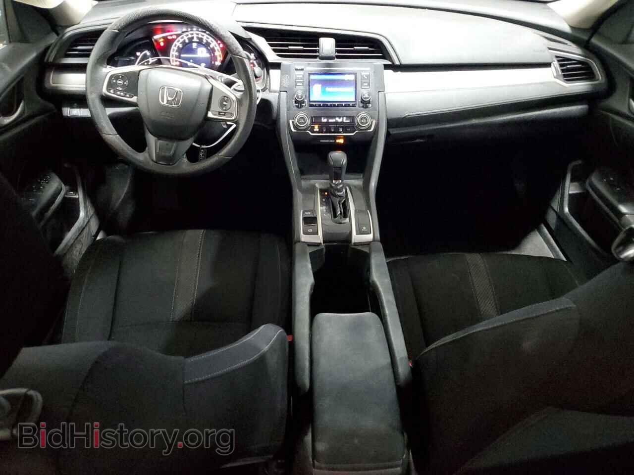 2017 HONDA CIVIC - VIN: 2HGFC2F54HH522896 - Фото 8