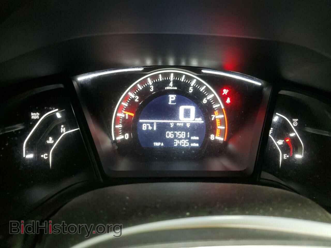2017 HONDA CIVIC - VIN: 2HGFC2F54HH522896 - Фото 9