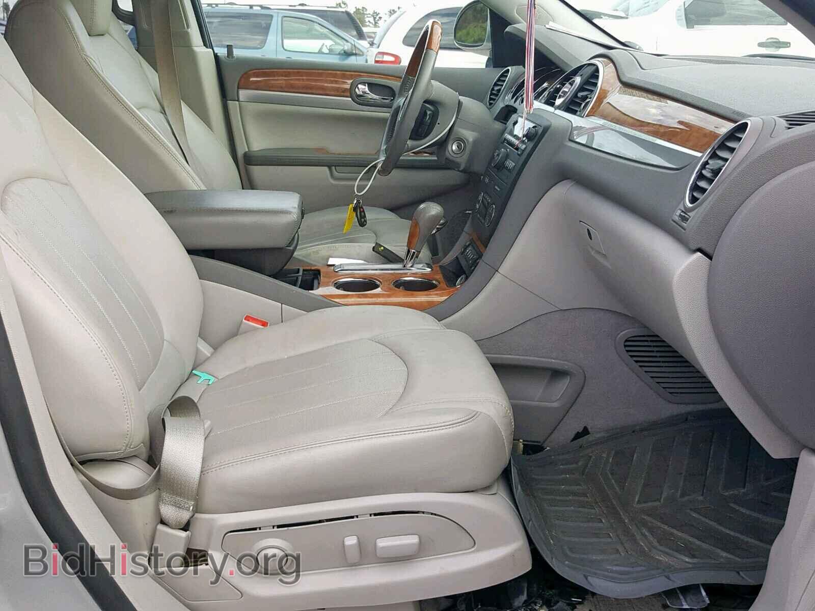 2012 BUICK ENCLAVE - VIN: 5GAKRDED2CJ249773 - Фото 5