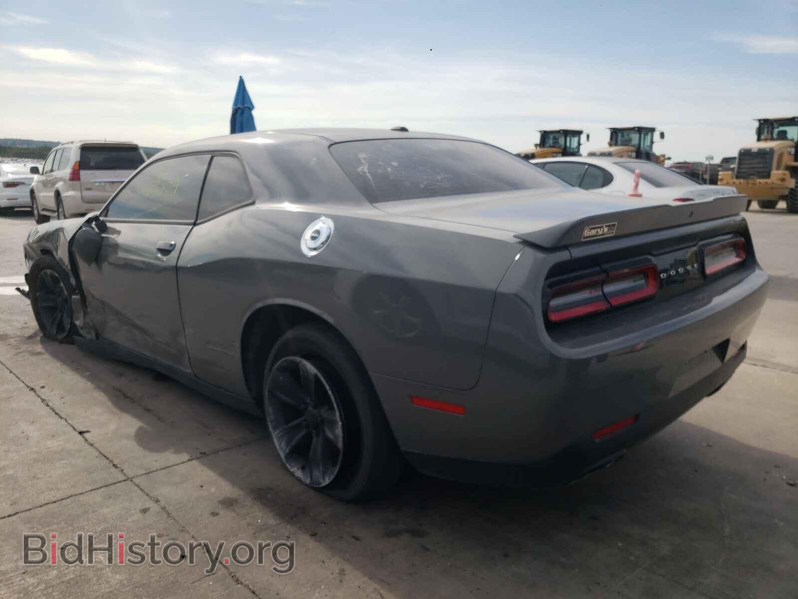 2019 DODGE CHALLENGER - VIN: 2C3CDZAG2KH694212 - Photo 3